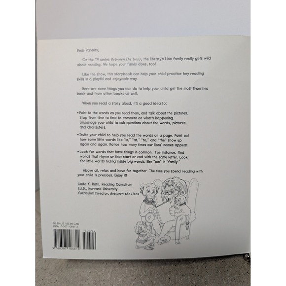 Between The Lions Pecos Bill Make A Word Wheel Interactive Childrens Golden Book - Picture 9 of 12